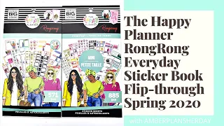 The Happy Planner RongRong Everyday Sticker Book Flip Through   Spring 2020