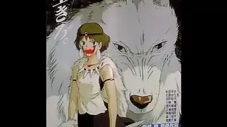 Princess Mononoke- The Journey to the West