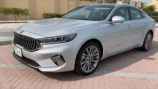 2020 Kia Cadenza | The new K7 Beautiful inside out | AutoDrift