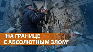 Ракетный удар по Краматорску: есть погибшие и раненые