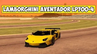 Test Drive Lamborghini Aventador LP700-4 Liberty Walk LB Performance В GTA San Andreas [#8]