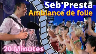 Seb'Presta: Ambiance de folie au dancing "L'air du temps" Chez Coco 🥳🤩🇫🇷🇫🇷Accordéon
