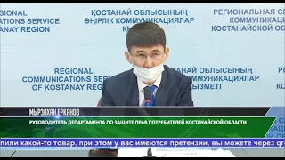 Выпуск ТВ-новостей - 13.04.21