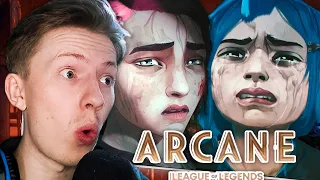 Аркейн (Arcane) 3 серия ¦ Реакция на аниме / мульт