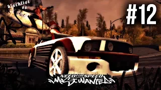 Need for Speed Most Wanted 2005 Gameplay Walkthrough Part 12 - BLACKLIST #8