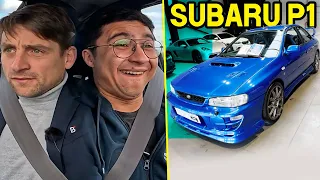 Subaru super RARE ! Impreza P1 1000 exemplaires 😮