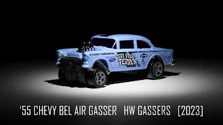 Hot Wheels '55 Chevy Bel Air Gasser HW Gassers [2023]