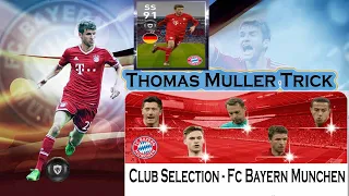 Thomas Muller Trick In Club Selection Fc Bayern Munchen (13-04-2020) || Pes 2020 Mobile || LM10PES