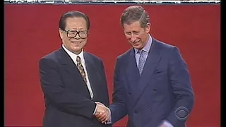 20th anniversary of Hong Kong handover