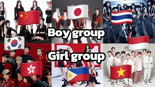 ‘ASIAN MUSIC’ BOY GROUP, GIRL GROUP (PART 3)