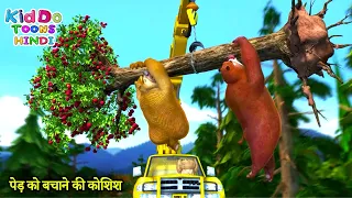 पेड़ को बचाने की कोशिश | Bablu Dablu Hindi Cartoon Big Magic | Kiddo Toons Hindi