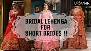 BRIDAL LEHENGA FOR SHORT HEIGHT GIRLS | 5 TIPS - SHORT GIRLS BRIDAL LEHENGA KAISE SELECT KARE #diy