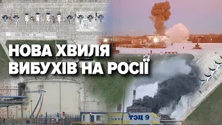 Диверсії у тилу рф: ТЕЦ, нафтові вузли, авіабаза. Удари на упередження | БУМЕРАНГ БАНДЕРИ