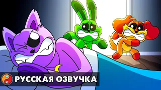 КЭТНАПА ЛУЧШЕ НЕ БУДИТЬ! Реакция на Poppy Playtime 3 анимацию на русском языке