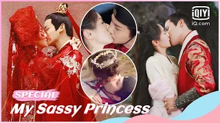 🙏The princess kisses her lover on the grass and cliff😙 | My Sassy Princess Special | iQiyi Romance