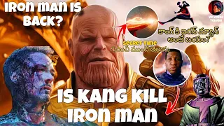 who kill iron man is kang kill iron man in mcu #marvel #movie
