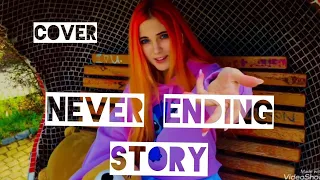 Never Ending Story - Limahl - Cover by Victory Vizhanska / Виктория Вижанская