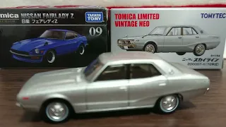 トミカリミテッドヴィンテージ ネオ 1/64 LV-N270a ニッサンスカイライン2000GT-X 銀 72年式