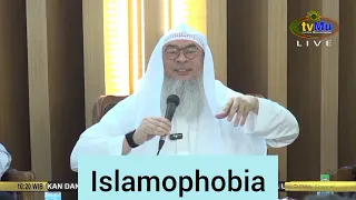 Why do they hate Muslims? ( Islamophobia ) - assim al hakeem