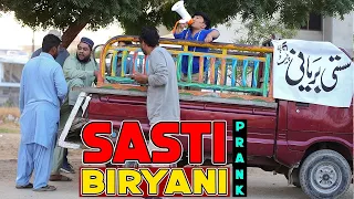 | Sasti Biryani Prank | By Nadir Ali & Team in | P4 Pakao | 2021