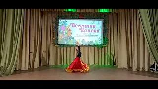 Ирина Драчёва   испанский танец