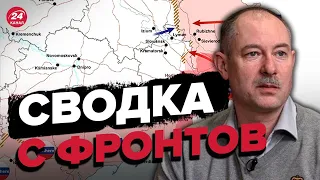 🔥🔥Оперативная обстановка от ЖДАНОВА: Ресурсы армии РФ НА ПРЕДЕЛЕ! @OlegZhdanov