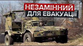 Авто постачання і евакуації Vols / Ювілейний випуск "В пошуках бандеромобіля"