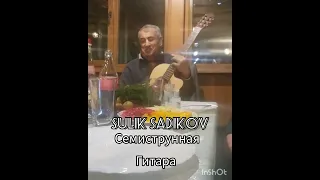 Сулик Садыков/Израиль