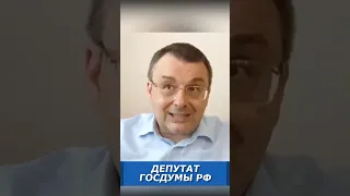 Каким образом Россия платит дань США? (Евгений Федоров, НОД)