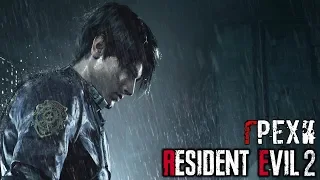 Грехи: Resident Evil 2 Remake