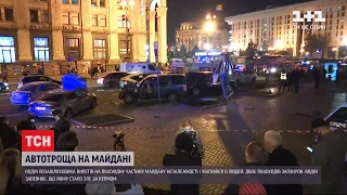 Через смертельну ДТП центр Києва залишається заблокованим
