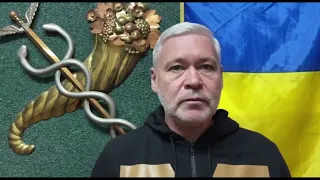 30 марта: Обращение Харьковского городского головы Игоря Терехова к харьковчанам