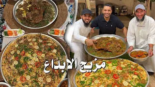 لحم بنكهة الكاري و برياني الدجاج 😍