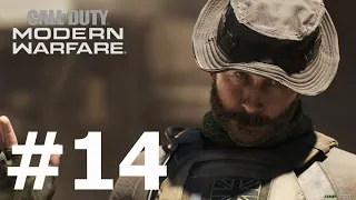 Call Of Duty: Modern Warfare (2019). #14. В пекло. Прохождение без комментариев.