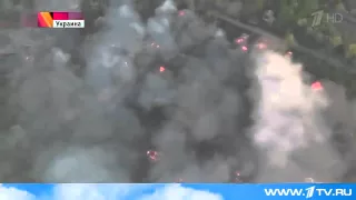 Последние новости .  На Украине новая беда  - пожар в районе Чернобыля !
