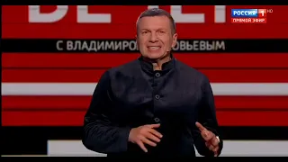 "Мы любим Казахстан": Соловьев сделал заявление в эфире своего шоу