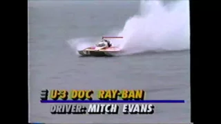 1993 Detroit Heat 1a 1B and the 1st boat to hit 170mph