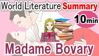 【World literature summary】'Madame Bovary' Flaubert #worldliterature #summary #Madame Bovary'