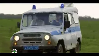 Пасечник (2013) 26 серия - car chase scene