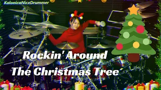 Rockin' Around The Christmas Tree [Drums] by Kalonica Nicx