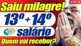 AGORA SIM: Lula CUMPRE Promessa e vai PAGAR 13 e 14 para APOSENTADOS do INSS !? VEJA as DATAS