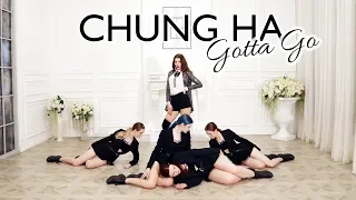 [BOOMBERRY] CHUNG HA (청하) - 벌써 12시 (GOTTA GO) dance cover