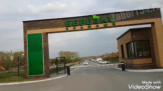 Забор Гардис 3d в Берёзках