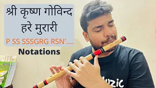 Shree Krishna Govinda : Flute (notations on screen) | Shiv'z Muzic Classes