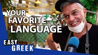 The Favorite Languages of Greeks | Easy Greek 111