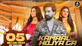 Kamaal Hojya Ga || Armaan Malik || Suparstar Aarish 320 || New Haryanvi Dj Song || @shabazsiddiqui08