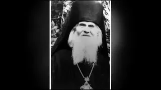 Пророчества преподобного Лаврентия Черниговского о последних временах
