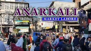 Most Crowded Market of Walled City | Anarkali Market Lahore Walking 4K Tour | Watch & Rewatch