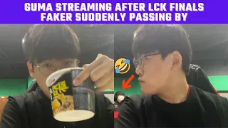 Faker suddenly appears in Gumayusi's stream after the finals | T1 Stream Moment