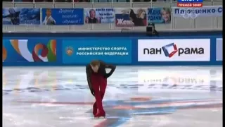 Sergei VORONOV 2014 FS Russian Nationals